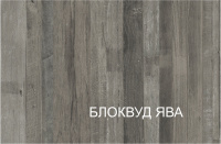 Столешница Home Line, Блоквуд ява 100
