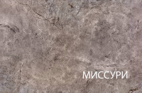 Столешница Alesia 40 Миссури