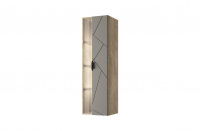 Kaylas, шкаф навесной 1V - P