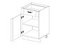 Кухонный шкаф-стол Alesia 1D1S/50-F1 дуб анкона