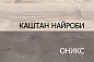 Набор для спальни Jazz